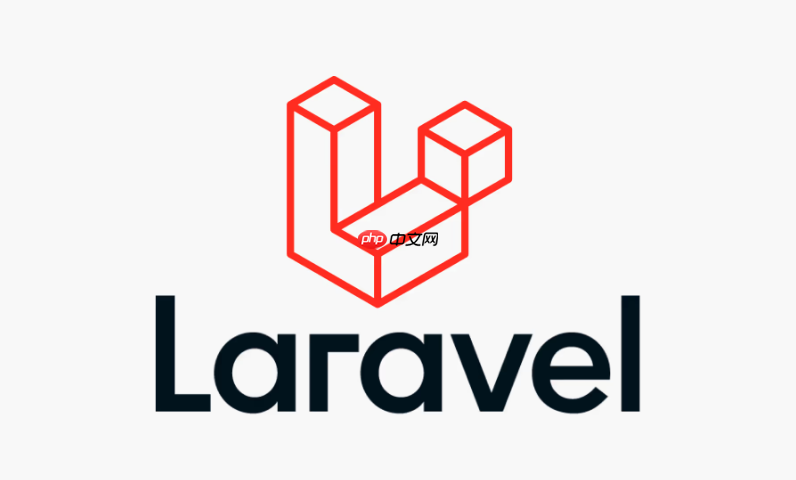 Laravel如何实现软删除功能_数据逻辑删除与恢复