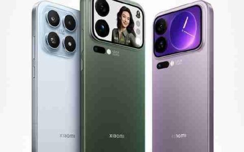 小米17系列全球首发第五代骁龙8至尊版 主频达4.6GHz