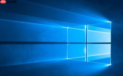 windows怎么开启卓越性能模式_windows卓越性能模式的开启教程