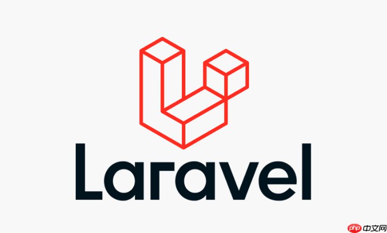 Laravel如何创建自定义辅助函数_全局辅助函数实践