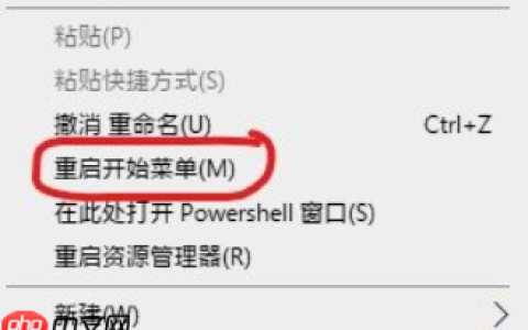 win10开始菜单无法弹出怎么办？win10开始菜单弹不出来的解决教程
