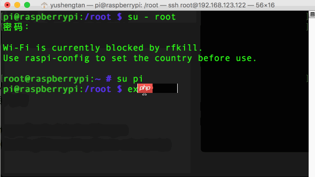 Linux学习笔记(二)系统基础操作