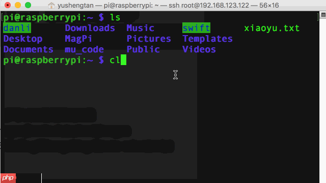 Linux学习笔记(二)系统基础操作