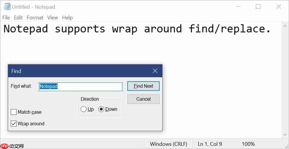 Windows记事本应用现在可以从Microsoft Store中获得