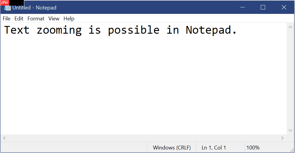 Windows记事本应用现在可以从Microsoft Store中获得