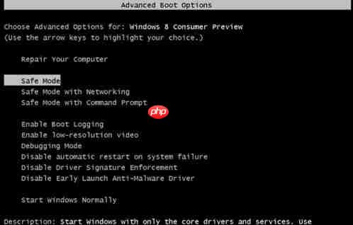 win7进安全模式跳到修复系统的方法?