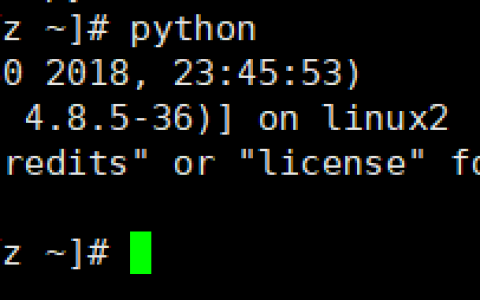 Centos7.3环境下安装最新版的Python3.8.4