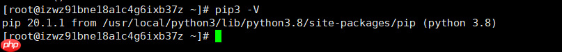 Centos7.3环境下安装最新版的Python3.8.4