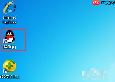 Win7怎么添加桌面快捷方式？