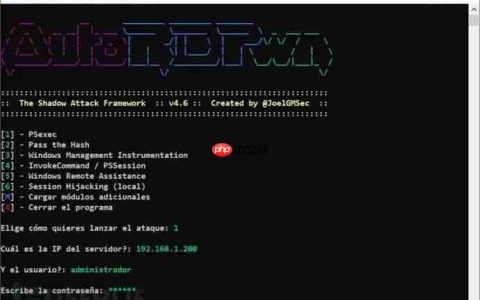 AutoRDPwn v4.8：一款功能强大的隐蔽型攻击框架
