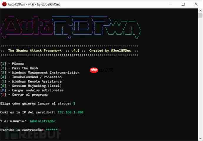 AutoRDPwn v4.8:一款功能强大的隐蔽型攻击框架