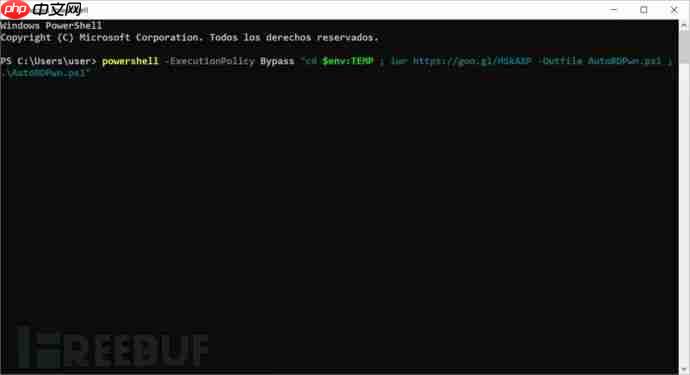 AutoRDPwn v4.8:一款功能强大的隐蔽型攻击框架