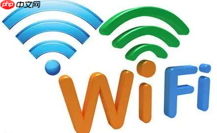 家里有网为什么手机连不上wifi