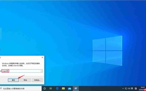 按W弹出工作区怎么办？Win10专业版按W弹出工作区解决方法