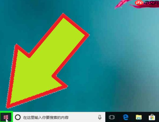 新安装win10怎么登录老账户的详细介绍