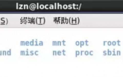 【Linux笔记】系统目录结构