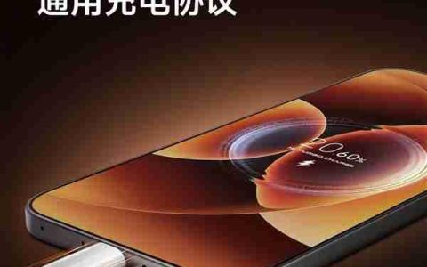 全系兼容100W PPS！小米17系列第三方快充头实测：92W峰值 25分钟充70%