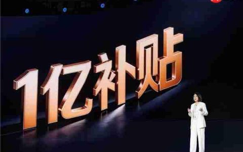 安吉尔掷亿补贴引领饮水升级：全国范围推健康净饮水普惠计划