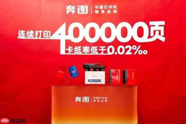 两会、博鳌、工博会 为何都是中国奔图
