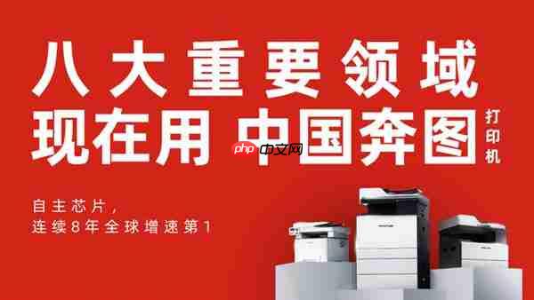 两会、博鳌、工博会 为何都是中国奔图