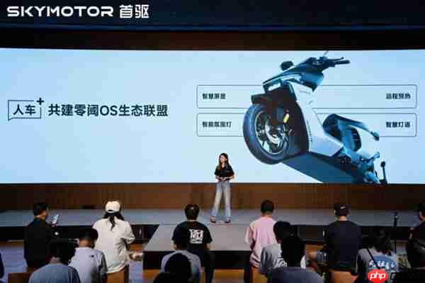 首驱科技重磅发布智能座舱系统 两轮车驶入“智能出行机器人”时代