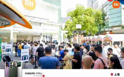小米17开售5分钟破今年国产手机纪录 全国多地门店排长队：场面堪比苹果
