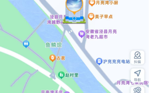 楼层定位，是如何实现的？