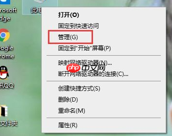 Win10显卡驱动安装失败怎么办?Win10显卡驱动安装失败解决方法