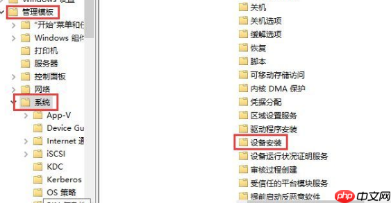 Win10显卡驱动安装失败怎么办?Win10显卡驱动安装失败解决方法