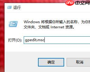 Win10显卡驱动安装失败怎么办?Win10显卡驱动安装失败解决方法