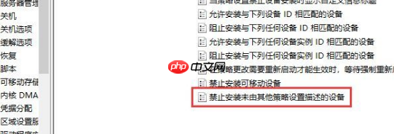 Win10显卡驱动安装失败怎么办?Win10显卡驱动安装失败解决方法