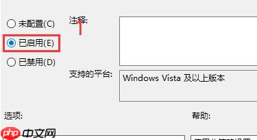 Win10显卡驱动安装失败怎么办?Win10显卡驱动安装失败解决方法