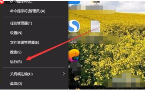 在win10系统怎么查看电脑显卡配置