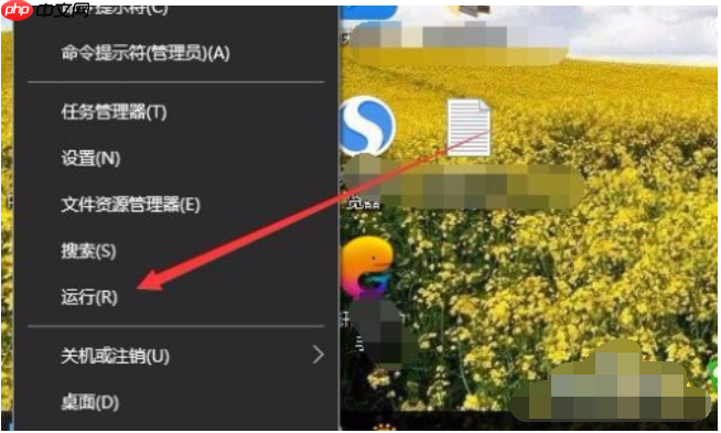 在win10系统怎么查看电脑显卡配置