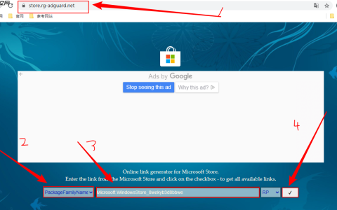 重装系统win10应用商店没了怎么办？Win10 LTSC版安装应用商店教程