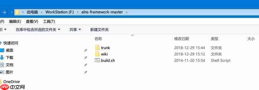 代码 | 自适应大邻域搜索系列之(1) – 使用ALNS代码框架求解TSP问题
