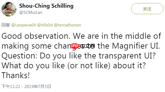 Win10 20H1中的放大镜应用或迎来一些改变