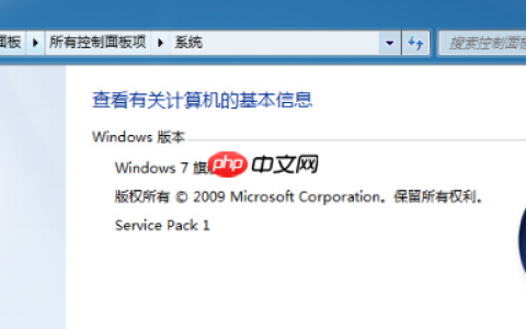 Win7电脑修改磁盘提示参数错误怎么办？
