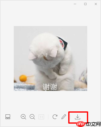 电脑版微信收藏如何导出？导出电脑版微信收藏步骤