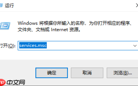 win10无法启动network1068怎么办？