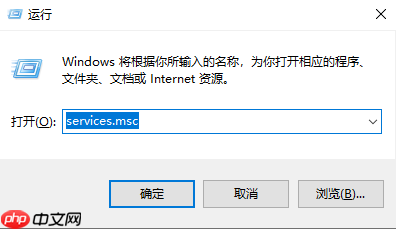 win10无法启动network1068怎么办?