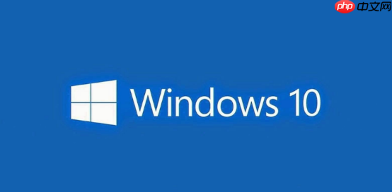 win10 1909操作中心显示灰色怎么办?