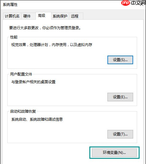 Temp文件夹是什么？win10系统如何删除Temp文件夹？