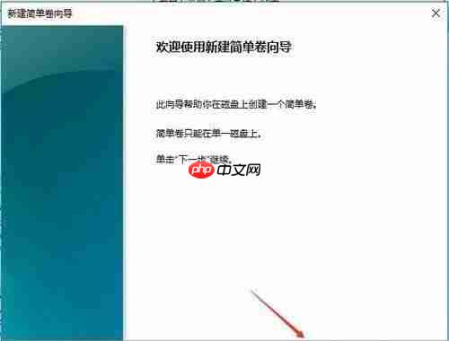Win10突然只剩下c盘了怎么回事？