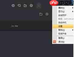 qlv格式怎么转mp4?教你qlv文件转换mp4图文教程