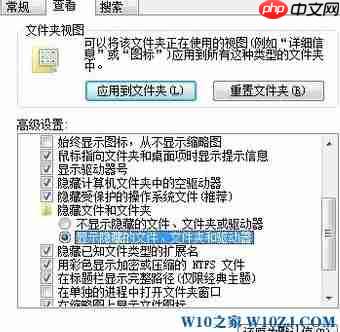 qlv格式怎么转mp4?教你qlv文件转换mp4图文教程