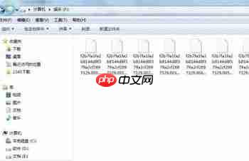 qlv格式怎么转mp4?教你qlv文件转换mp4图文教程