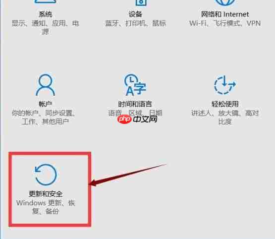 win10怎么退回win7系统?