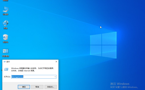 教程 win10打印机显示在未指定图文解决教程