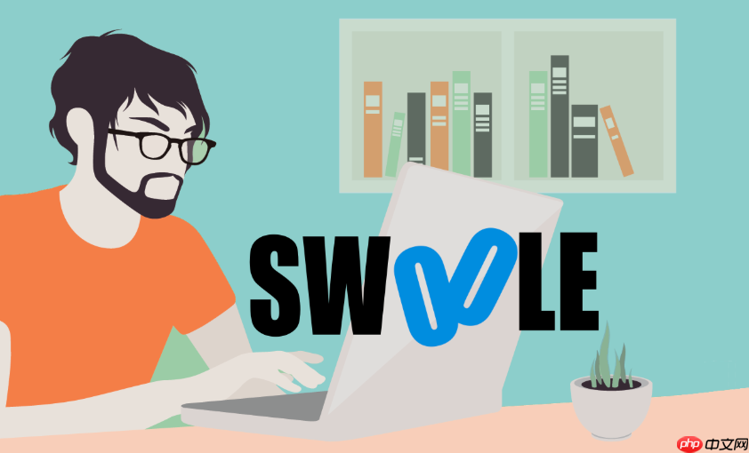 Swoole的协程和Go的协程有什么不同